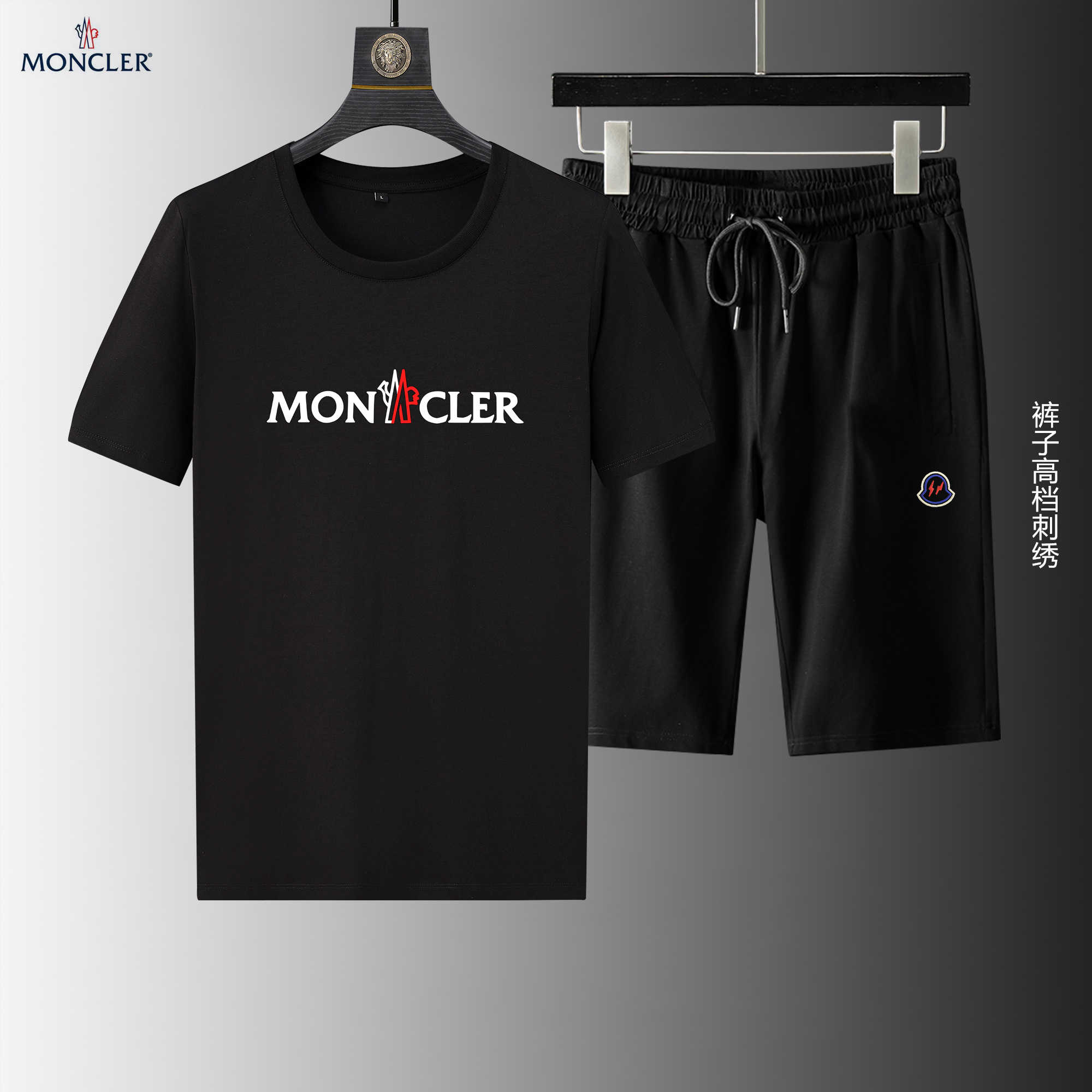 Moncler Short Suits